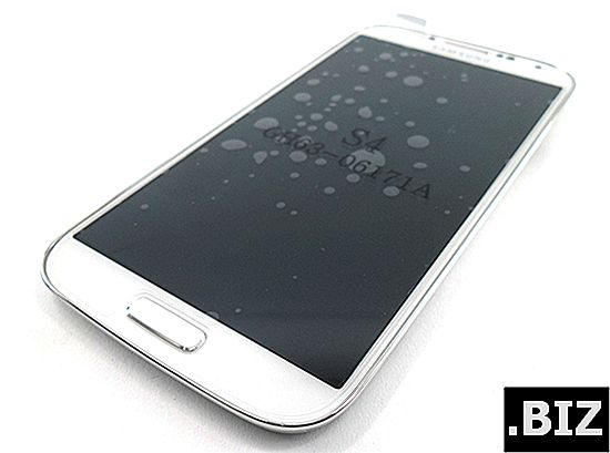 SAMSUNG I9506 Galaxy S4 LTEのハードリセット